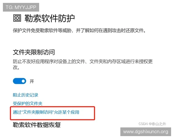AG视讯厅登录入口无法访问怎么办？详细排查方法与安全保障措施介绍