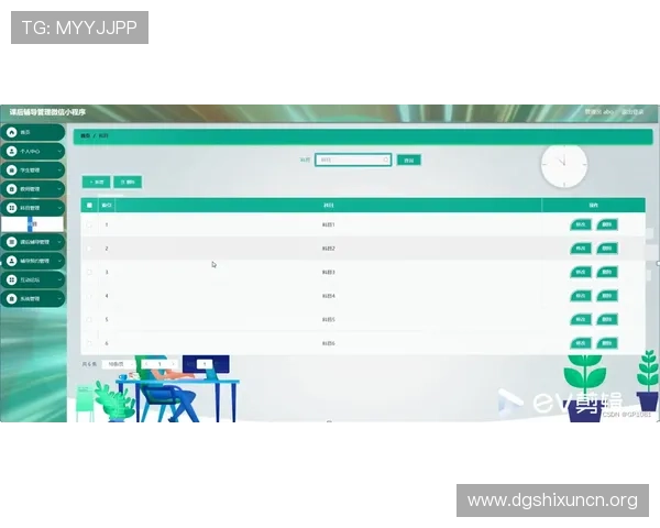PT视讯平台安全登录指南，保障玩家账号信息安全的实用技巧