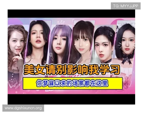 如何利用真人互动平台实现游戏内容的多样化与玩家深度参与