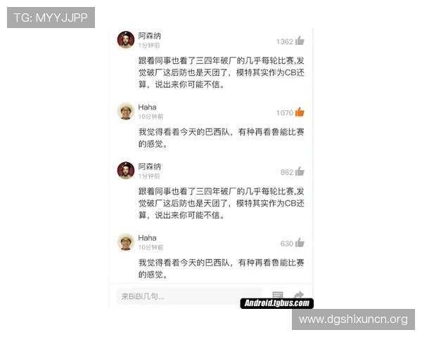开云真人体育app下载提供多样化的体育赛事选择，满足不同用户的观看和投注需求，打造一站式体育娱乐平台